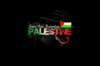 Palestine Hd Wallpaper
