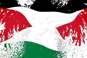 Palestine iPhone Wallpapers